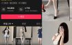 抖音 李怼怼超凶 微密圈付费图片&视频作品合集下载[持续更新]